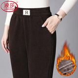 浪莎冬季女裤子加绒加厚保暖哈伦裤妈妈宽松大码高腰新品显瘦休闲裤