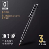 晨光（M&G）果泡冰茶速干按动中性笔0.5mm高密度按压式头黑色签字高颜值学生用马卡龙光年之外刷题笔 经典黑【单支装】 0.5mm