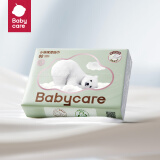 babycare婴儿云柔巾超柔软面巾纸纸巾熊柔巾清洁保湿抽纸乳霜纸 80抽*1包