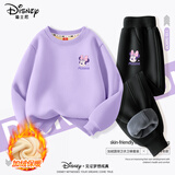 迪士尼童装儿童冬季套装新款宽松显瘦男童运动秋装上衣加厚加绒女童裤子