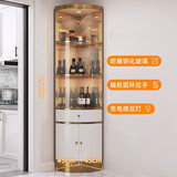 沃蓝尚品碧桂园角柜轻奢玻璃酒柜三角柜客厅转角柜扇形墙角柜靠墙拐角酒柜 金色+白柜+茶色玻璃门带抽屉带灯