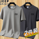 吉普（JEEP）2024新款纯棉短袖T恤男圆领宽松薄款男士夏季休闲半袖体恤打底衫 DX卡其+铁灰 5XL(建议180-200斤)