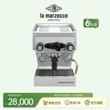 LA MARZOCCO linea micra辣妈咖啡机 半自动意式家用咖啡机  micra系列 意大利进口 linea micra 灰色