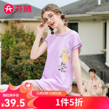 芬腾 睡衣女秋夏新品纯棉短袖清新柠檬茶印花睡裙全棉家居服女 紫色(柠檬茶） L