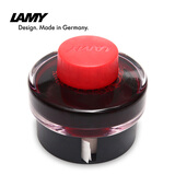 凌美（LAMY）凌美T52非碳素墨水狩猎恒星钢笔水墨水笔专用 黑/蓝/蓝黑/红古铜/湖水天蓝 红色