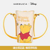 迪士尼（Disney）手机包斜挎包包女迷你水桶包包包女包生日礼物女