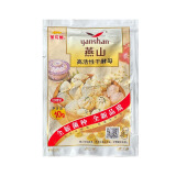 燕山（yanshan） 干酵母粉高低糖家用高活性干酵母粉发面香甜酵母馒头包子发酵粉 燕山酵母10克10袋