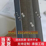 卫生间厕所洗手间隔板隔断学校抗倍挡板防潮防水PVC隔断板抗倍特 灰白色中等板材