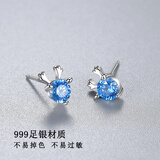 萃妃斋一路有你鹿角银耳钉女养耳洞免摘耳饰耳环送女友情人节生日礼物 蓝钻简约包装