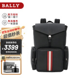 巴利（BALLY）新款男包男士双肩包新款商务休闲MAXI系列再生皮革双肩包 6303963 红白条纹