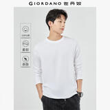 佐丹奴长袖t恤男2026秋季新款纯棉贴身纯色圆领打底上衣01023820 01标志白 M