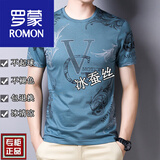 罗蒙（ROMON）仿桑蚕丝男士短袖T恤夏季新款丝光棉圆领半袖冰丝潮流体恤上衣 VG浅兰 M 165建议90-115斤