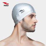 浩沙（hosa）防水布艺泳帽舒适成人游泳帽涂层防水男女通用不勒头泳帽 银灰色