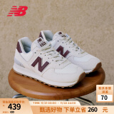 NEW BALANCE NB574 官方休闲鞋女鞋复古舒适轻便百搭潮流运动鞋 米白色 WL574RCF 35 (脚长22cm)