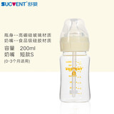 舒婴奶瓶新生婴儿玻璃奶瓶 早产儿防胀气呛奶 宽口径宝宝奶瓶断奶神器 玻璃 200ml标配S母乳质感奶嘴（0-3个月）