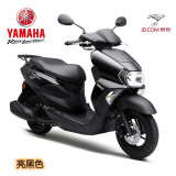 YAMAHA旭鹰125电喷国四燃油摩托JYM125T-3A外卖踏板车前碟刹车咨询有礼 黑色 雅马哈旭鹰125YAMAHA