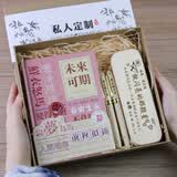 艾美诗生日礼物女孩十岁女生14岁初中生小学生12岁10岁高考祝福寓意好的百日誓师送高中生实用礼品仪式感 粉未来可期+笔盒+签字笔+钢笔