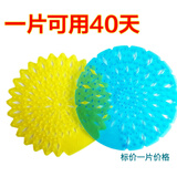 颜渝卫生间香饼除臭小便池除味垫男士公厕芳香片尿斗香块三角块过滤网 尿斗香片【一片装】