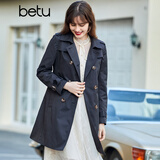 betu百图女装中长款风衣女双排扣大衣新款英伦风长外套JD2101T34 宝蓝色 L