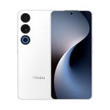 魅族（MEIZU）21 Note AI性能手机 第二代骁龙8 5500mAh 全新Flyme AI 144Hz直屏 16+256GB 魅族白 政府补贴