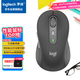 罗技（Logitech）M750M 通用版鼠标 无线蓝牙鼠标 静音鼠标 智能鼠标 对称鼠标 黑色 带Logi Bolt USB接收器