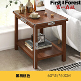 第一森林 茶几桌家用客厅边几沙发边柜简约茶台实木腿小方几茶桌 【实木腿边几款】黑胡桃色60*35