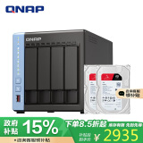 威联通（QNAP）TS-464C 宇宙魔方 四核心处理器网络存储服务器内置双M.2插槽NAS（含希捷酷狼4T*2）