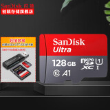 闪迪（SanDisk） TF卡无人机内存卡 micro SD卡 switch 手机储存卡class10 128G 140M/s+3.0读卡器