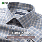 杉杉（FIRS）纯棉磨毛长袖衬衫男 中年爸爸装全棉格子衬衣男 1246-2 43 