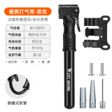 西骑者（WestBiking） 自行车打气筒便携迷你高压美法嘴通用山地公路车充气筒 黑色【铝合金100PSI】带支架气针