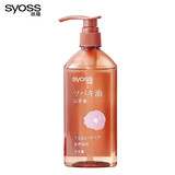 丝蕴（syoss） 洗护套装家庭装大容量深层修护水润顺滑无硅水润修护干枯毛躁 滋养修护680ml洗*2