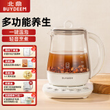 北鼎（Buydeem）多功能家用养生壶 1500ml智能办公室轻音煮茶壶 一键温泡 5大茶汤功能 茶水分离 K118 本白色 1.5L