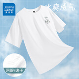 真维斯（JEANSWEST）冰丝网眼短袖t恤男夏季新款轻薄透气亲肤潮牌ins风印花运动速干衣 白色 墨意春竹_K 4XL