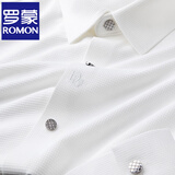 罗蒙（ROMON）易打理四面弹冰丝长袖衬衫男士春秋款商务中青年无痕免烫衬衣男寸 C6018白色 【绣花款】 XL