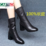 卡帝乐鳄鱼（CARTELO）中筒靴女2025新款秋冬季高跟马丁靴女软皮粗跟瘦瘦短靴加绒女靴子 黑色加绒 37