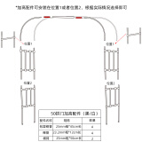园之助拱门花架爬藤架月季铁艺花园花支架庭院户外室外阳台攀爬葡萄架子 加高配件45厘米3.12米