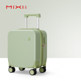 米熙mixi拉杆箱子行李箱小型登机箱14英寸飞机旅行箱包密码箱女绿色36