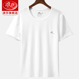 浪莎短袖T恤男半袖体恤衫透气半截袖男士夏天汗衫衣服五分上衣男装 白色 185/XXXL