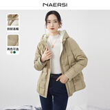娜尔思（NAERSI）可拆卸连帽短款白鸭绒保暖羽绒服外套女秋冬新款 浅橙黄色 XL