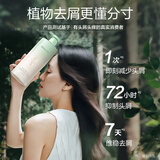 阿道夫王一博同款头皮去屑洗发水618ml 舒缓止痒 天然香植物香氛洗发露