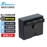 Seasonic新款ATX3(2024)海韵电源FOCUS GX1000 850 750 ATX3金牌全模全日系电容压纹线原生12V-2×6 PCIe5 海韵第二代电源检测器