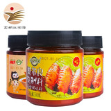 知仙味全新奥尔良腌制料烤肉撒料复合调味料组合装家用火锅烧烤肉撒料调料 蜜汁微辣/原味+撒料原味各x1