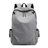 途尊 2021双肩包男士背包大容量旅行时尚潮流休闲电脑包高中初中大学生书包 浅灰色
