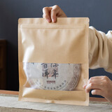 京迭开窗茶饼密封袋牛皮纸防潮储存放普洱茶白茶叶保鲜袋口 【357克-400克】茶饼可用10个装