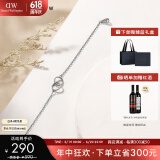 丹尼尔惠灵顿（DanielWellington）dw手链女时尚饰品银色小双环手链生日礼物送女友DW00400163