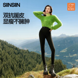 SIINSIIN【杨紫同款】5.0鲨鱼裤秋冬厚款女外穿加绒打底裤保暖瑜伽sinsin