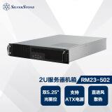 银昕（SilverStone）2U服务器机箱RM23-502（工控机箱/光驱位/6个3.5
