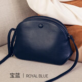 tushky小包包女包2025新款时尚真皮单肩斜挎包女软皮迷你贝壳包新款礼物 宝蓝色