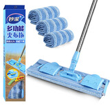 妙洁（MIAOJIE） 多功能夹布拖平板拖把家用木地板拖把 夹固式夹毛巾平板拖把地拖 拖把1套+2赠品布（共3块布）