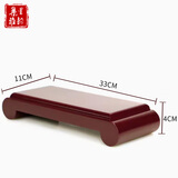 集里雅韵奇石底座长方形仿实木特价工艺品摆件佛像花瓶盆景石头鱼缸托架 书卷款表面尺寸33*11*4CM